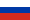 Руский